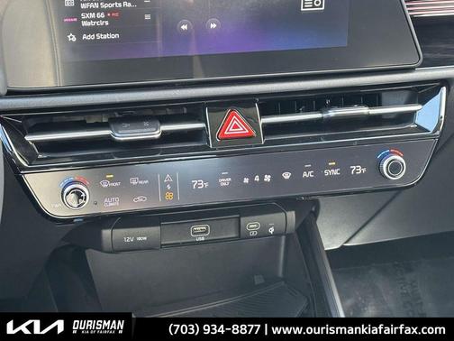 2024 Kia Niro Plug-In Hybrid EX