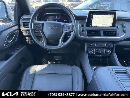 2024 Chevrolet Suburban RST