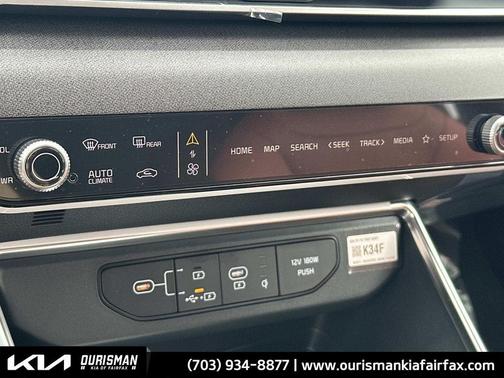 2026 Kia Carnival EX