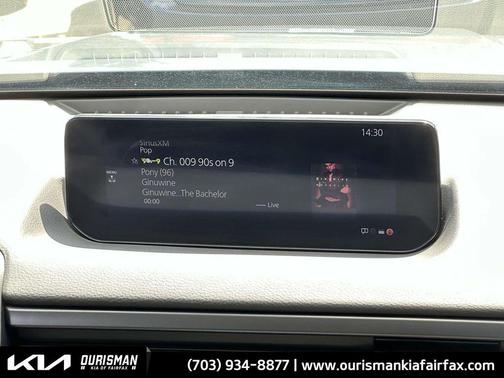 2024 Mazda CX-50 2.5 Turbo Premium Package