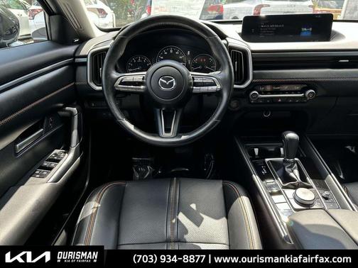 2024 Mazda CX-50 2.5 Turbo Premium Package