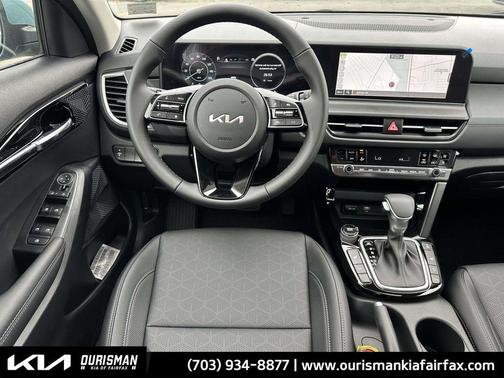 2026 Kia Seltos EX