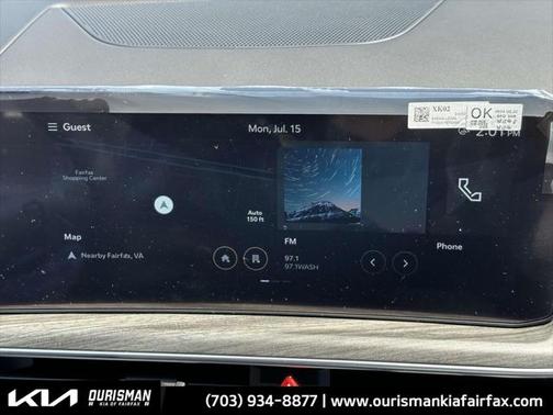 2025 Kia K5 EX