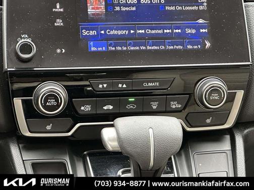 2019 Honda CR-V EX
