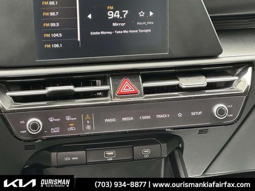 2024 Kia Niro LX