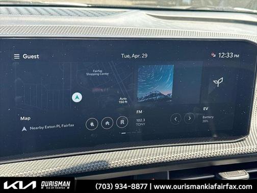 2025 Kia EV6 GT-Line