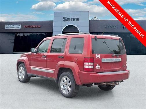 2008 Jeep Liberty Limited Edition