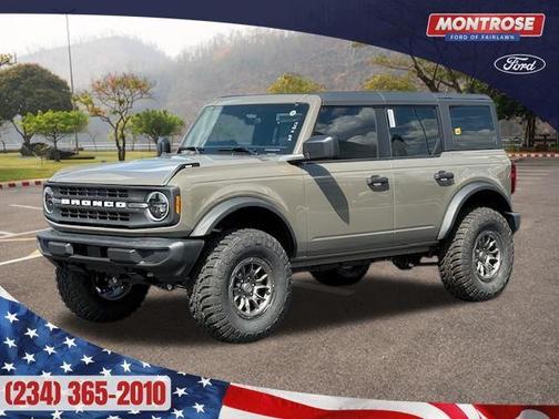 2025 Ford Bronco Base