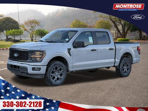 2026 Ford F-150 STX