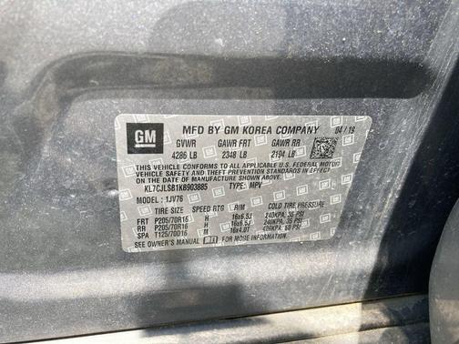 2019 Chevrolet Trax LT