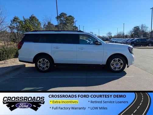 2025 Ford Expedition Max Active