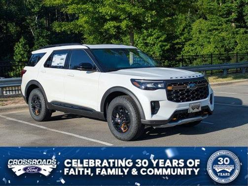 Star White 2026 Ford Explorer Tremor