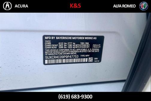 2023 BMW X5 sDrive40i