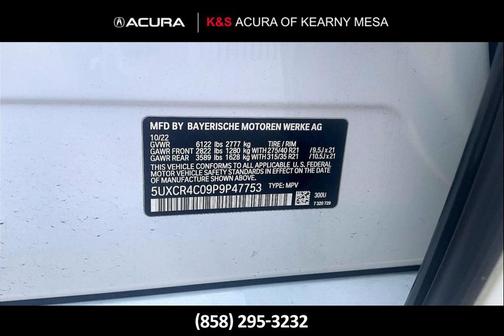 2023 BMW X5 sDrive40i