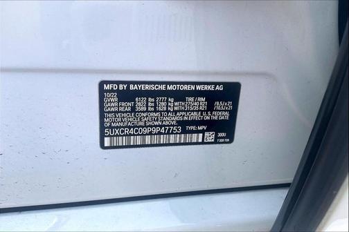 2023 BMW X5 sDrive40i