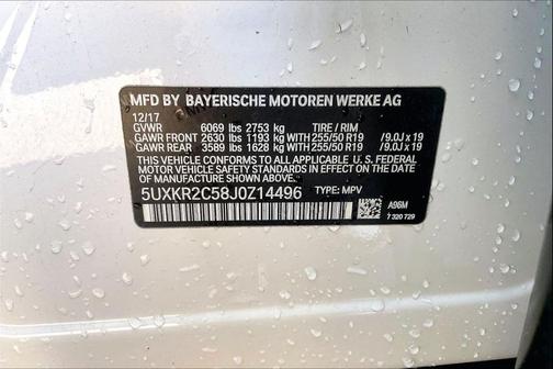 2018 BMW X5 sDrive35i