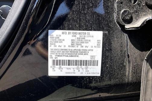 Agate Black Metallic 2020 Ford Explorer Limited