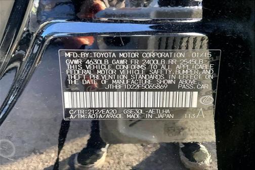 2015 Lexus IS 250 Base