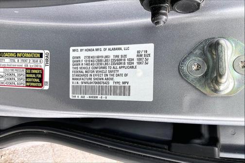 2019 Honda Odyssey EX-L