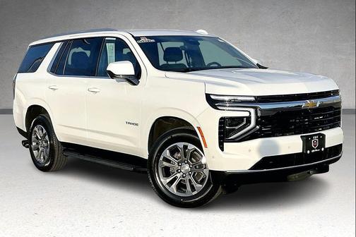 2025 Chevrolet Tahoe LS