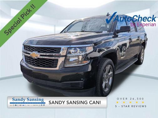 2015 Chevrolet Suburban 1500 LT