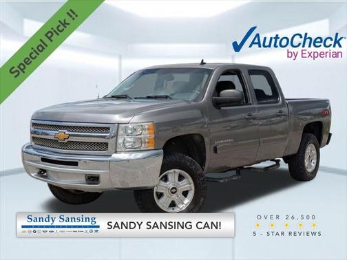 2013 Chevrolet Silverado 1500 LT