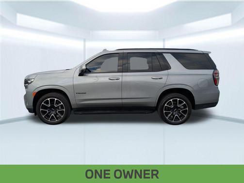 2024 Chevrolet Tahoe 2WD RST