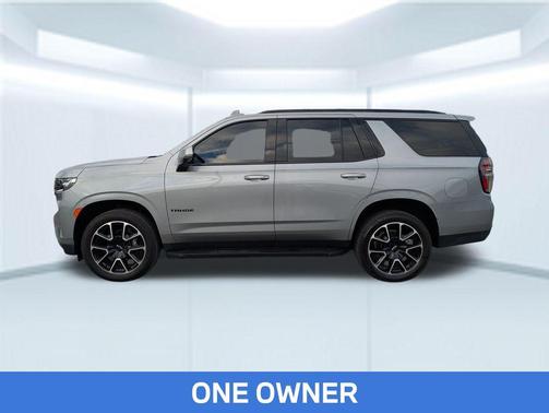 2024 Chevrolet Tahoe 2WD RST