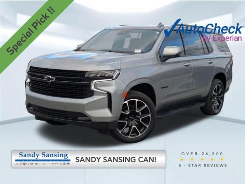 2024 Chevrolet Tahoe 2WD RST