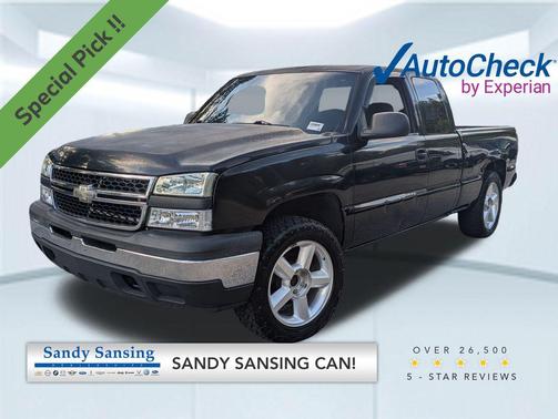 2007 Chevrolet Silverado 1500 Work Truck