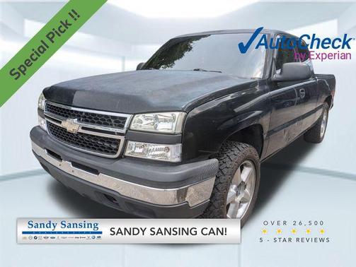 2007 Chevrolet Silverado 1500 Work Truck