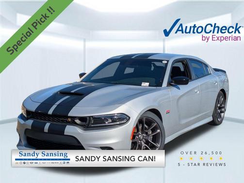 2023 Dodge Charger R/T Scat Pack