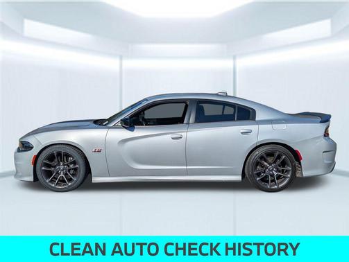 Triple Nickel Clearcoat 2023 Dodge Charger R/T Scat Pack