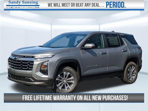 2026 Chevrolet Equinox 1LT