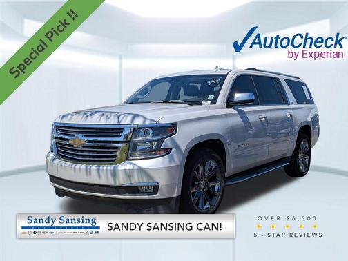 Iridescent Pearl Tricoat 2016 Chevrolet Suburban LTZ