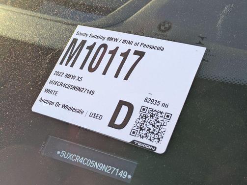 2022 BMW X5 sDrive40i