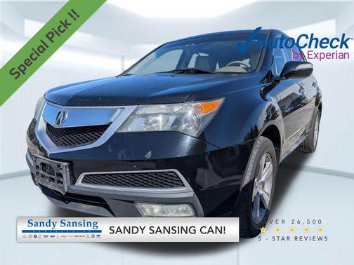 2012 Acura MDX 3.7L Technology
