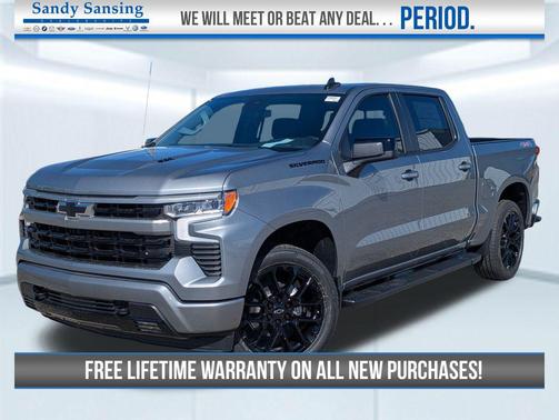 2026 Chevrolet Silverado 1500 RST