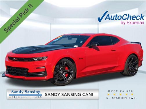 2020 Chevrolet Camaro 1SS