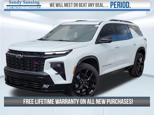 2026 Chevrolet Traverse RS