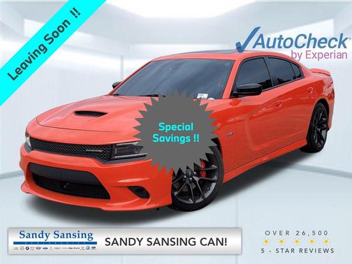 2023 Dodge Charger R/T