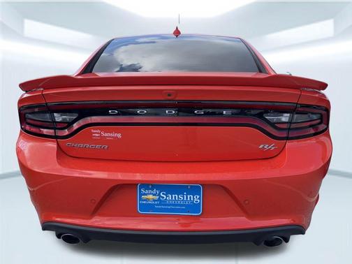 2023 Dodge Charger R/T
