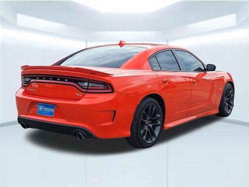 2023 Dodge Charger R/T