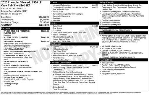 2025 Chevrolet Silverado 1500 LT