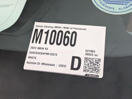 2023 BMW X5 sDrive40i