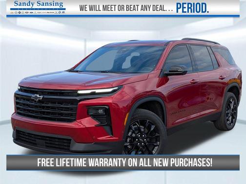 2025 Chevrolet Traverse LT