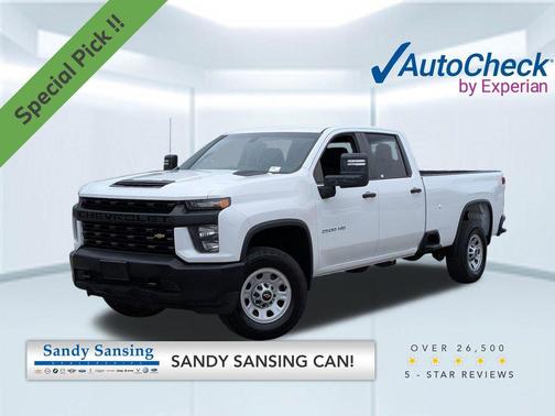 Summit White 2023 Chevrolet Silverado 2500 WT
