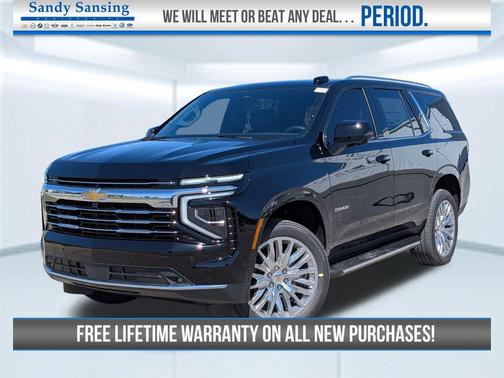 2026 Chevrolet Tahoe LT