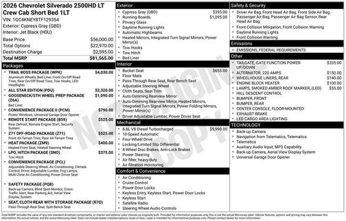 2026 Chevrolet Silverado 2500 LT