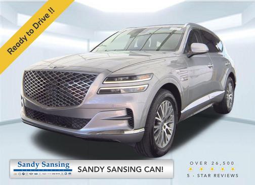 2024 Genesis GV80 2.5T